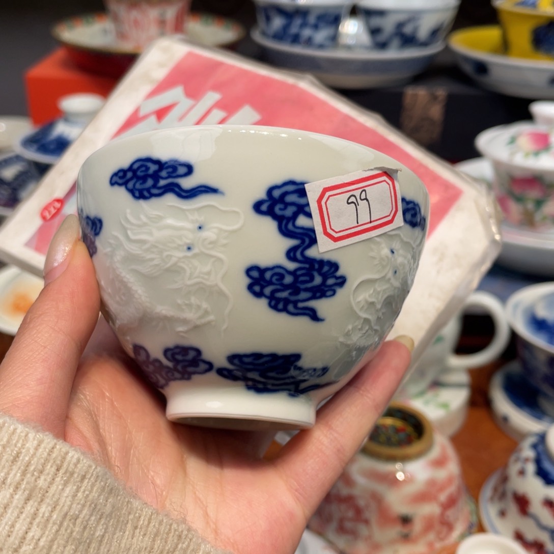 景德镇景德镇陶瓷 