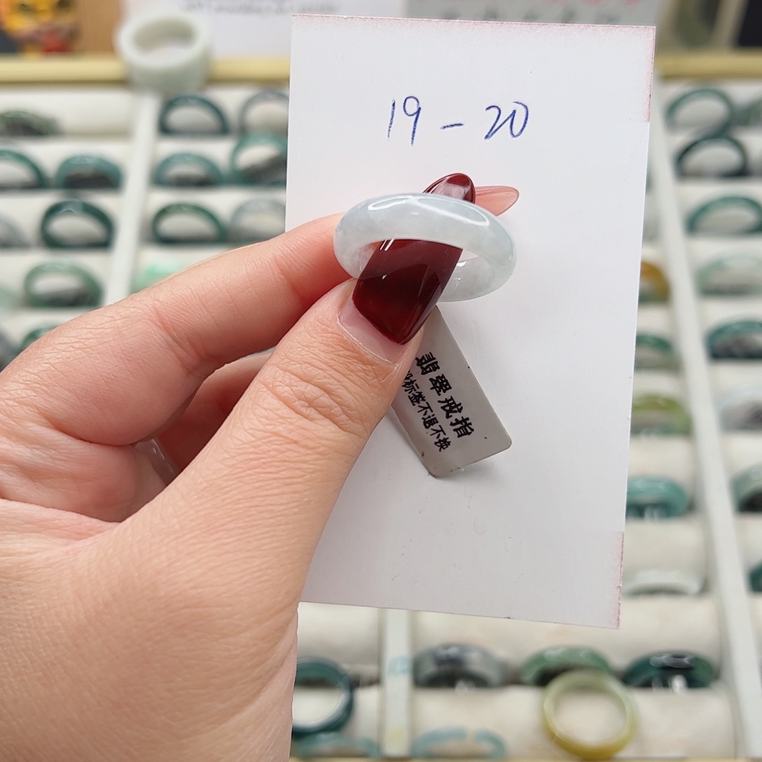 翡翠戒指未镶嵌戒指