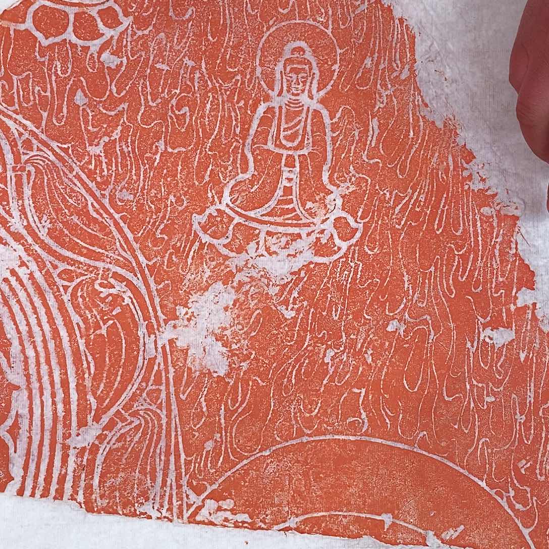 拓片用纸印石馆藏拓片造像