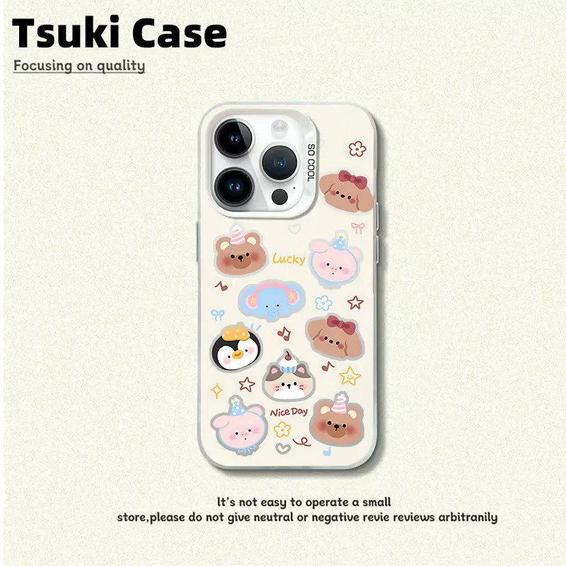 IMD彩银壳适用苹果17promax华为vivo小米oppo手机売新款防摔