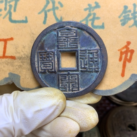 【闪购商品】铜星***?现代工艺品花钱107