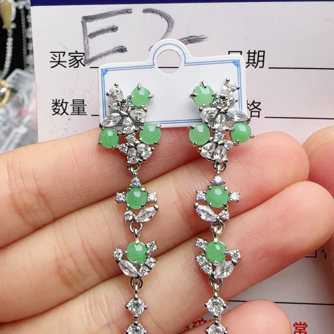 银S925镶嵌手链翡翠