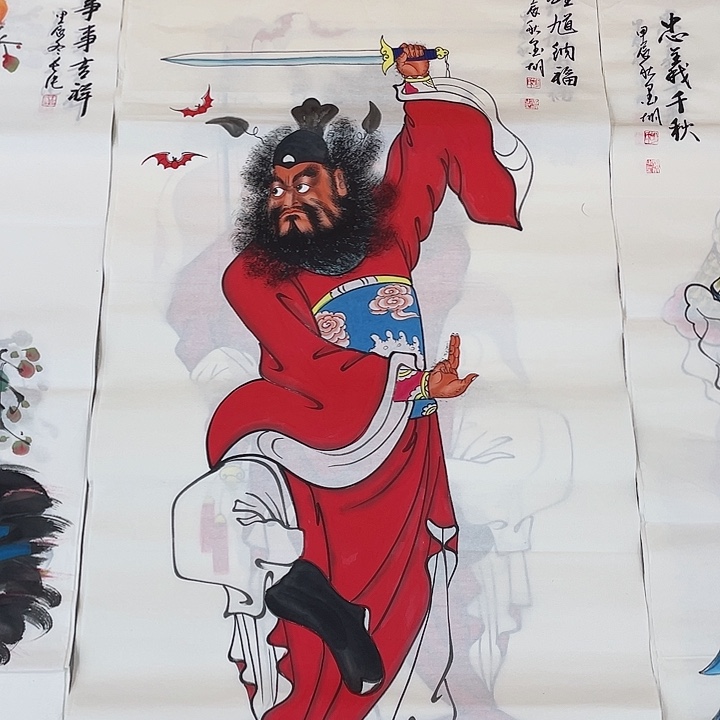 国画只重中之重重中之重