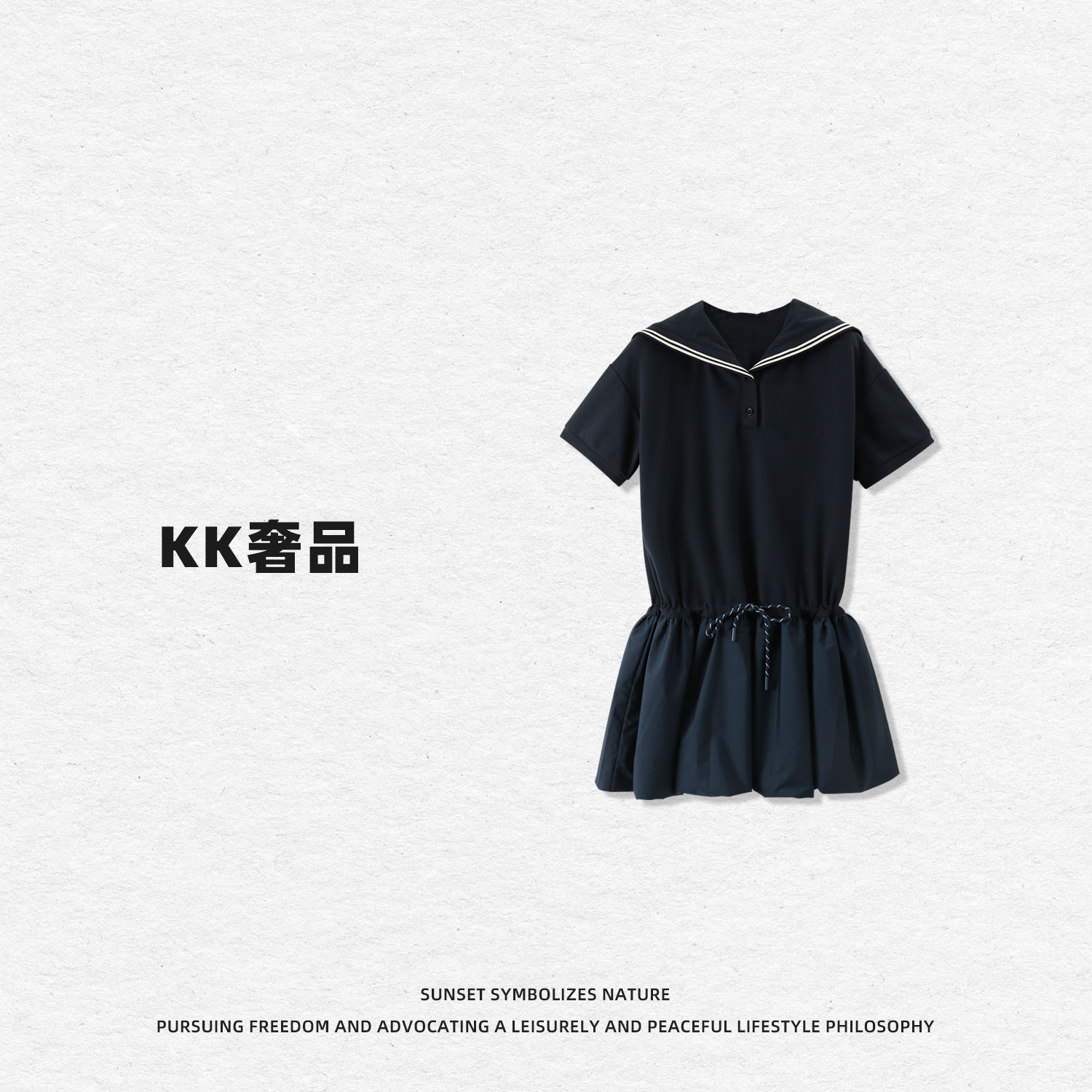 KK【度假计划】2500130时尚海军领字母百搭高档洋气连衣裙