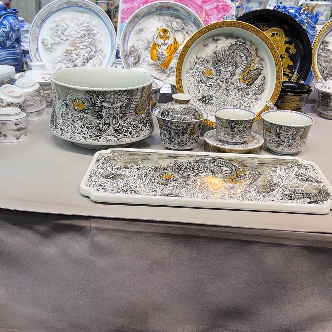 景德镇市人民政府