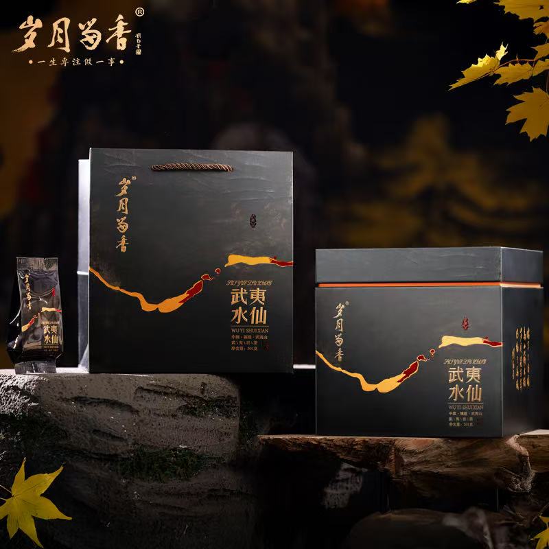 岁月留香溪谷留香 岁月留香武夷水仙茶叶乌龙茶501克 大礼盒装 