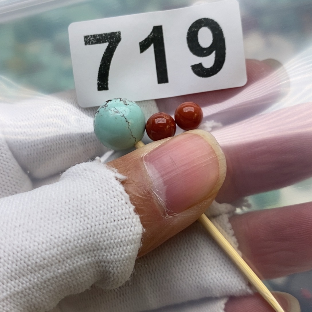 南红玛瑙珠宝奇石未镶嵌