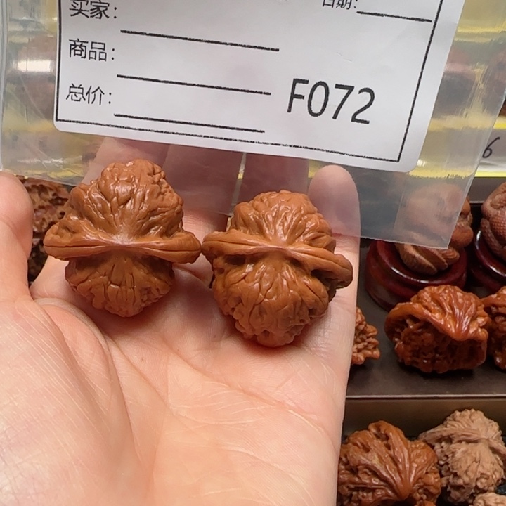 文玩核桃把件野狼33