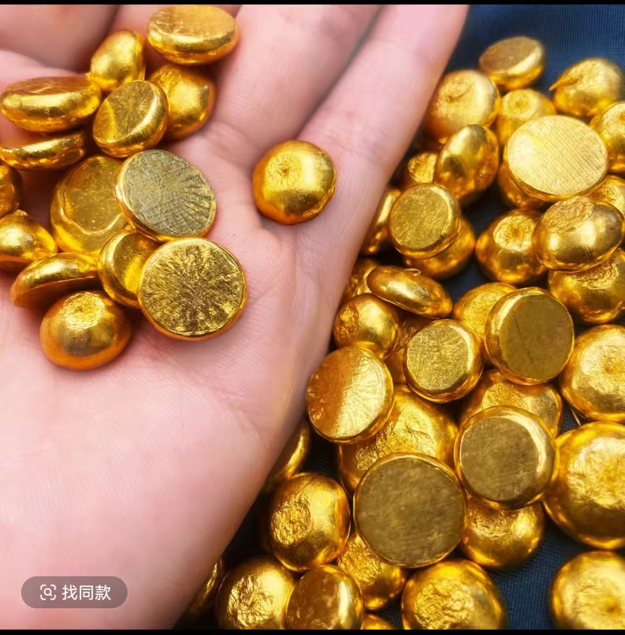 合金吊坠 合金吊坠 【合金小豆豆】可火烧不掉色可加工产品