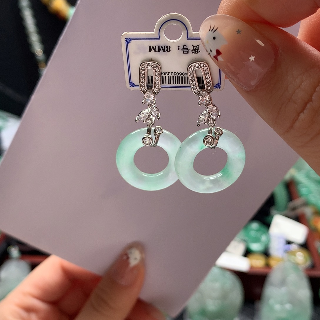 石英质玉未镶嵌吊坠