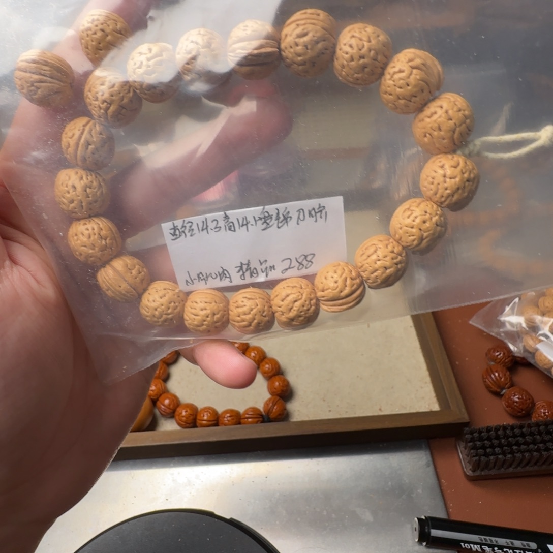 U***吊坠桃核哈哈哈哈哈哈哈