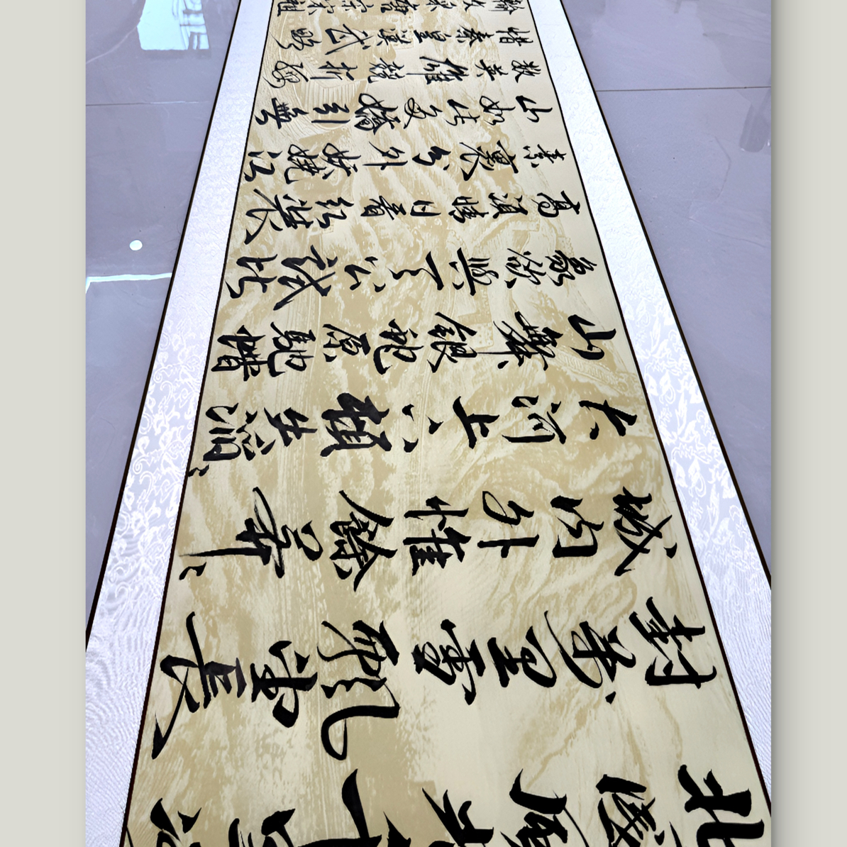 【沁园春】万里长城宣纸卷轴55*210