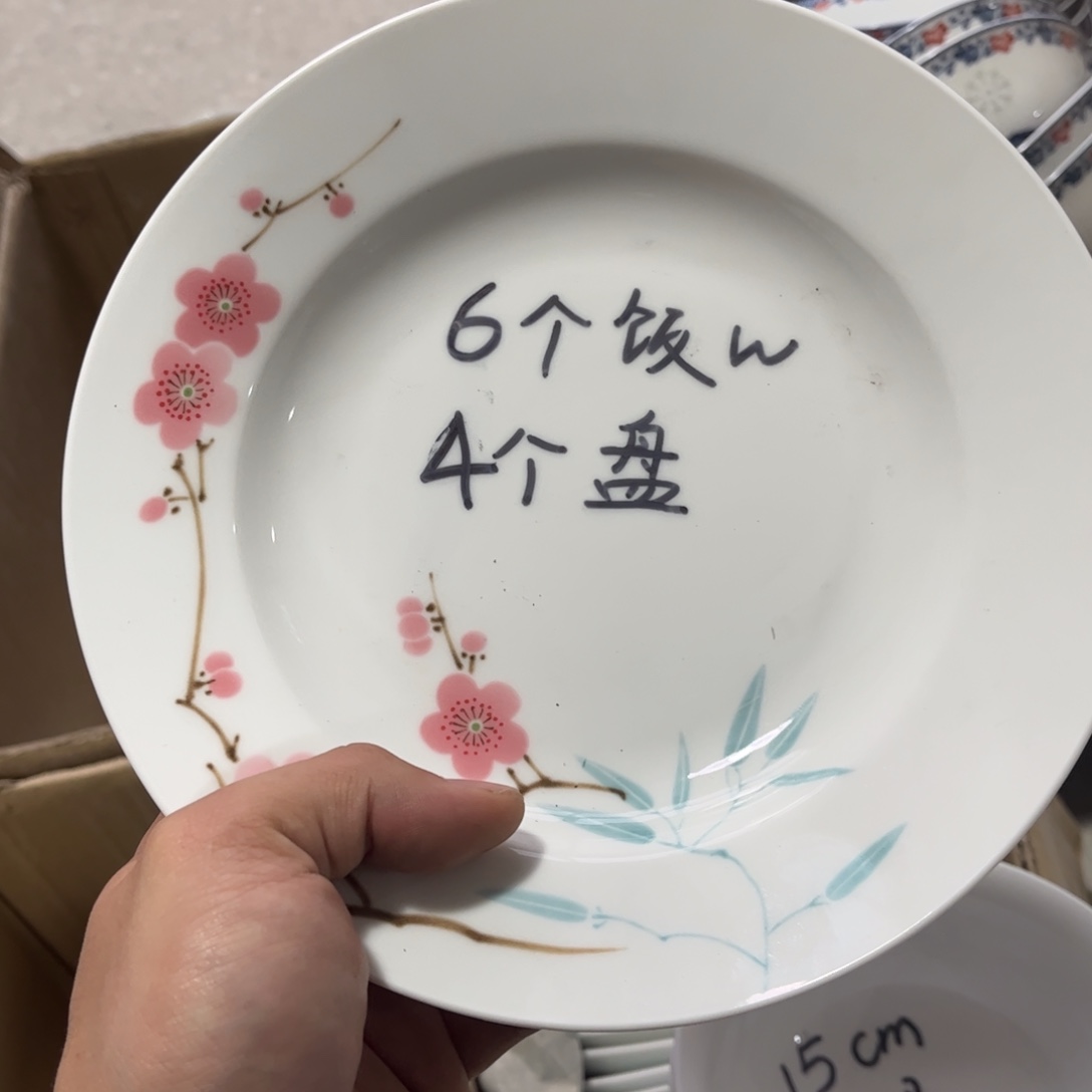 景德镇高温细白瓷餐具