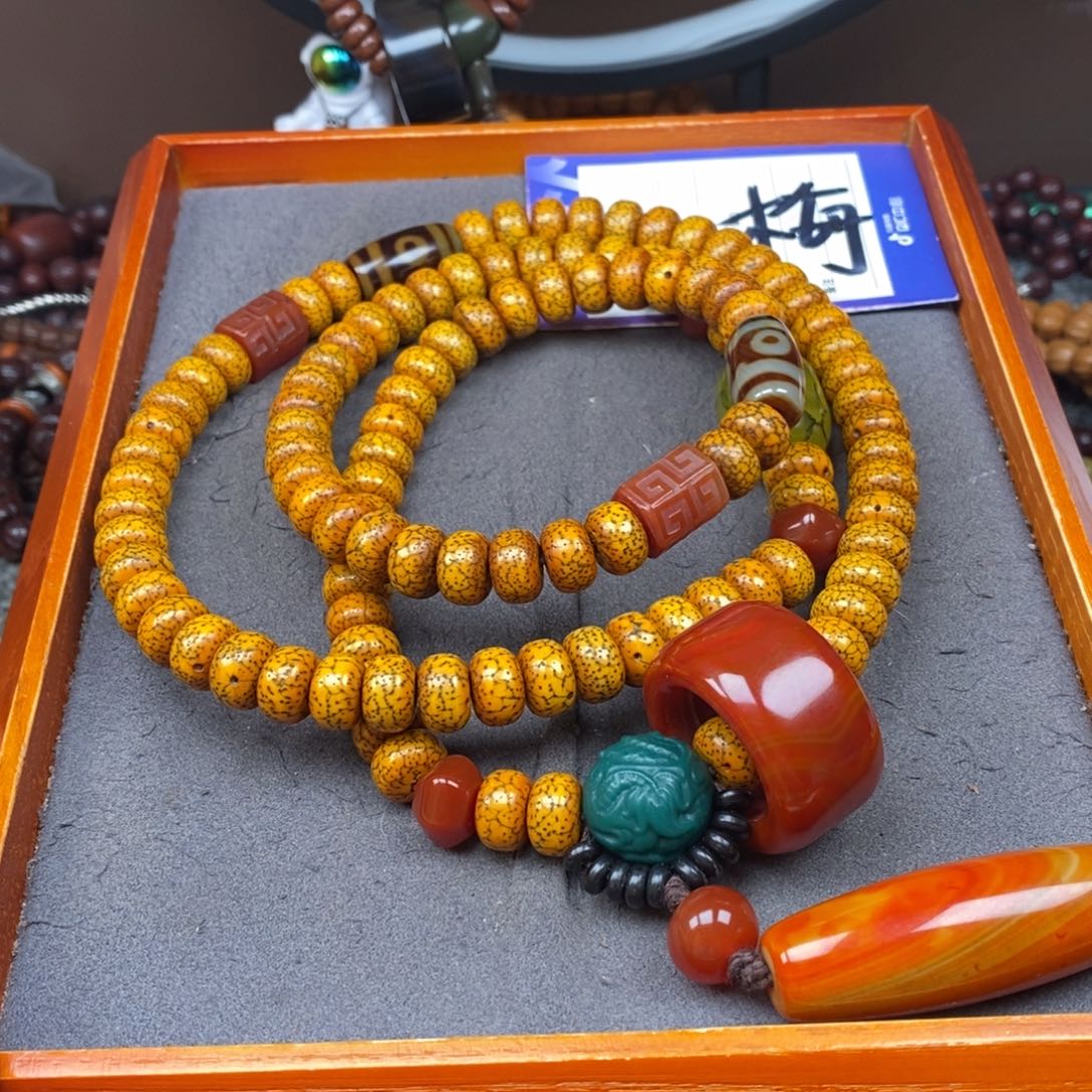 星月菩提吊坠无**范星月