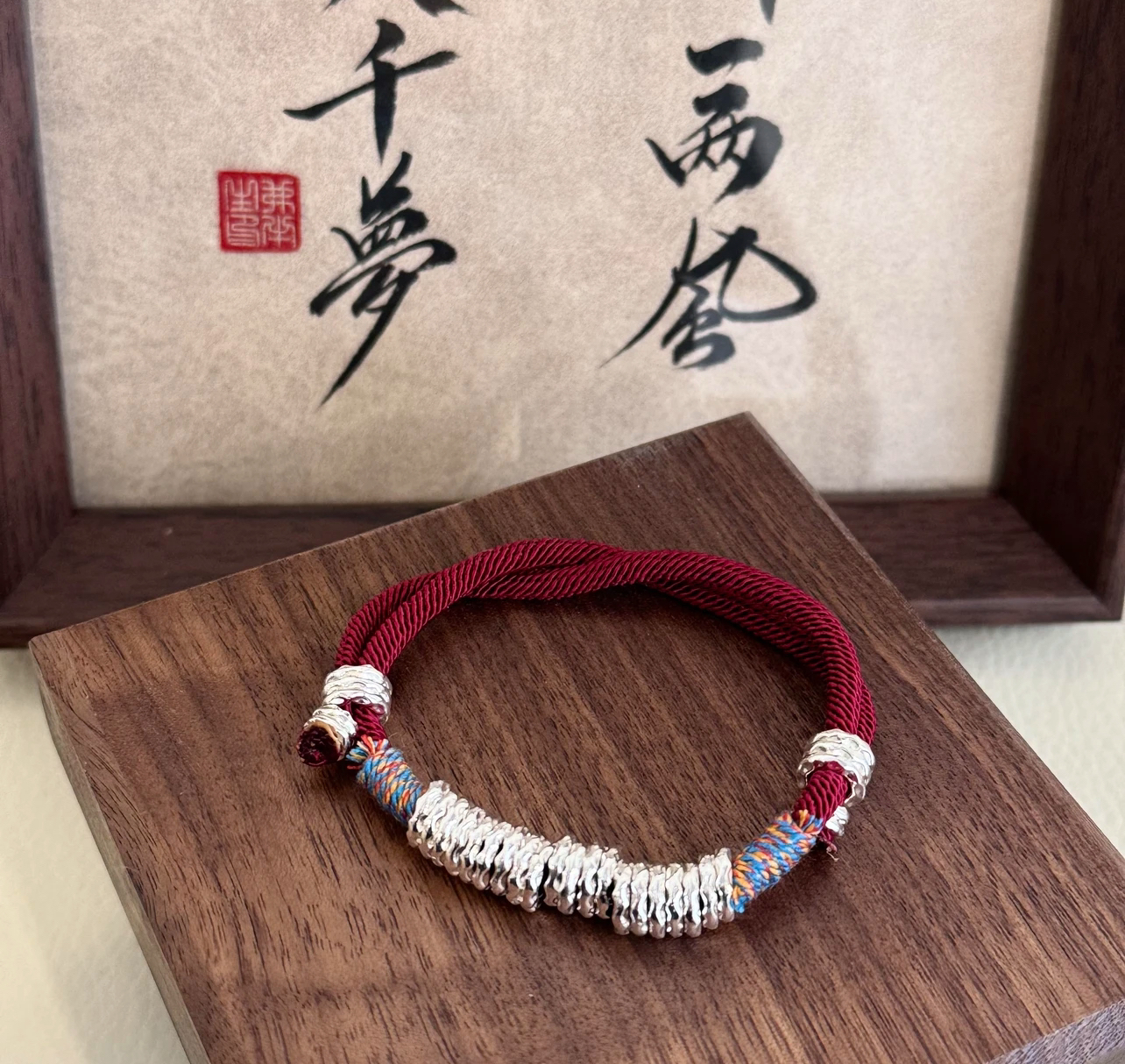银制品 33号 新中式简约盘缠手串