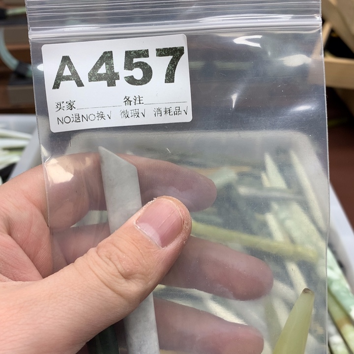 蛇纹石玉发饰合金n**a