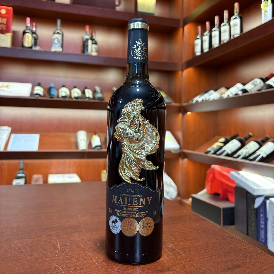 (老酒)卡罗尔法国干红葡萄酒750*6瓶