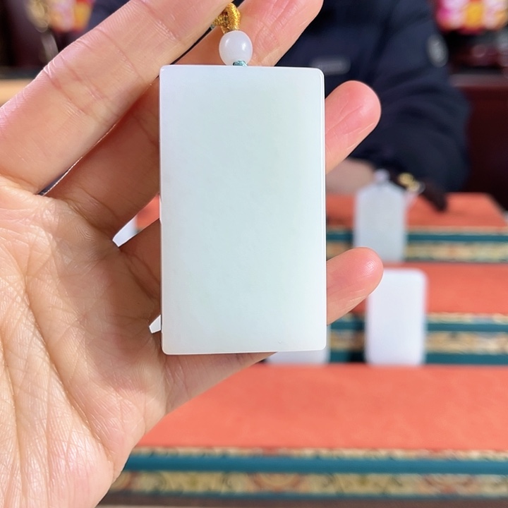 和田玉吊坠未镶嵌