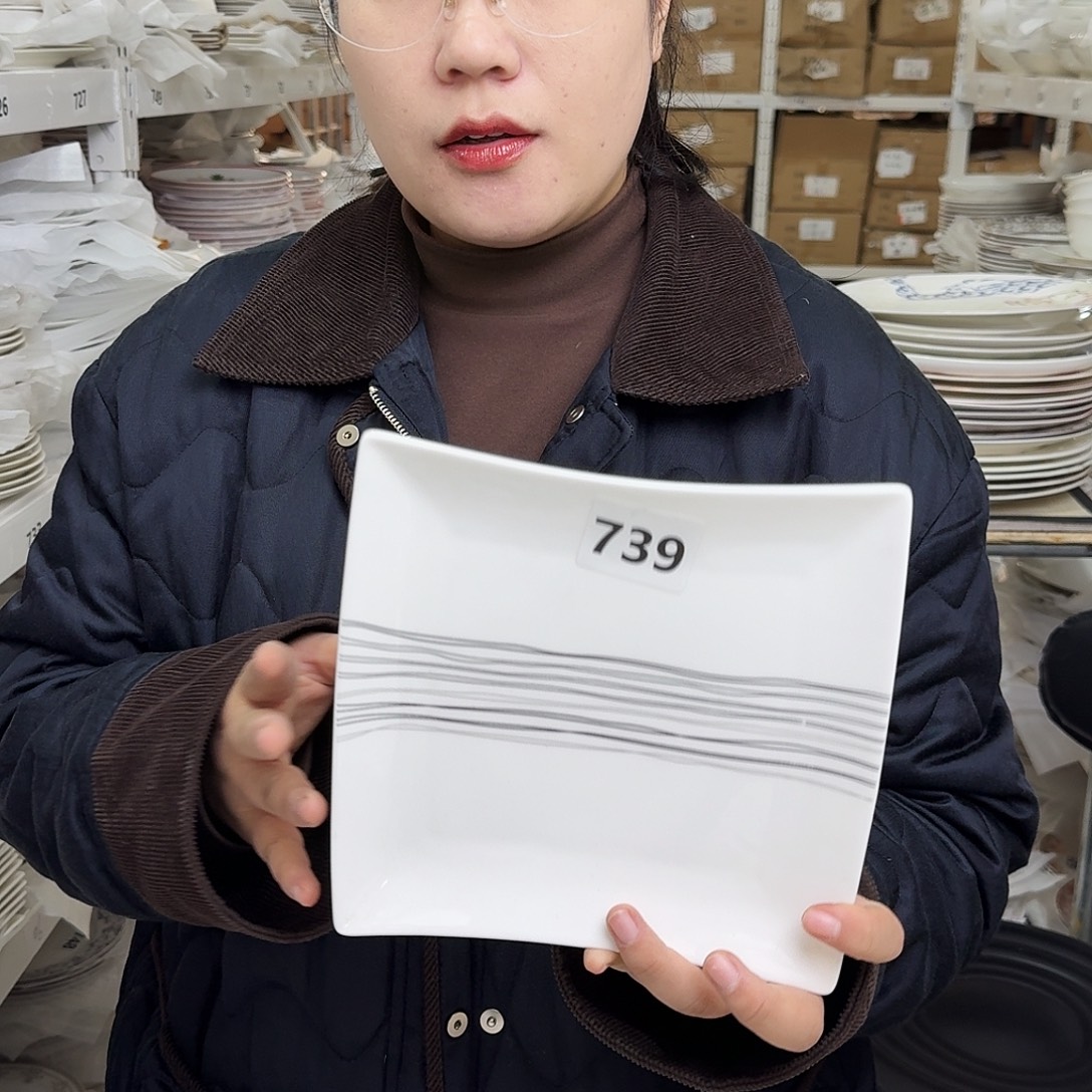 骨瓷20cm一个平盘瑕疵品不忒不还(39米包邮)