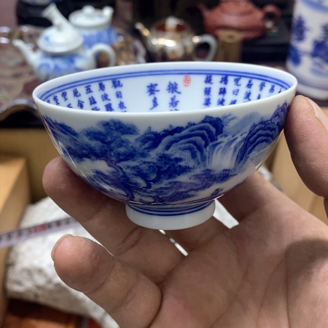 茶盏密胺手绘陶瓷杯子