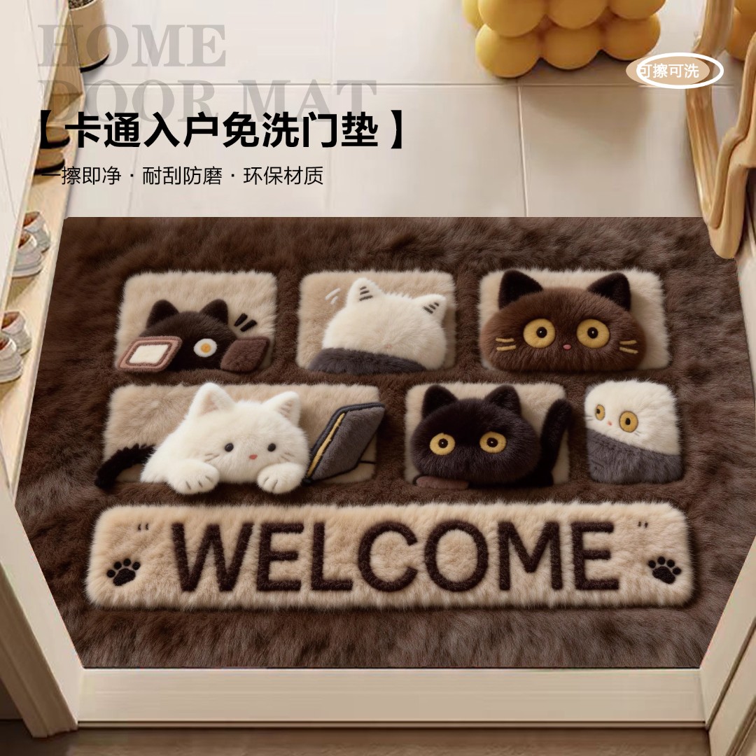 入户门地垫猫咪黑色可爱简约卡通仿毛绒硅藻泥吸水防滑卫生间地垫