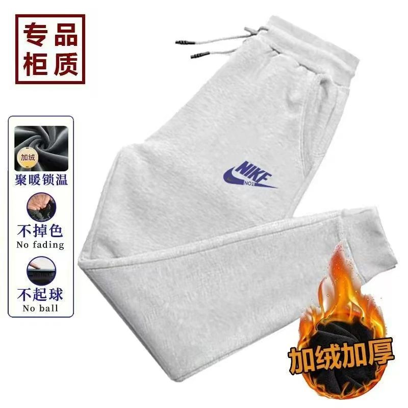 冬季加绒加厚卫裤束脚针织长裤男女同款运动情侣休闲抽绳收口卫裤