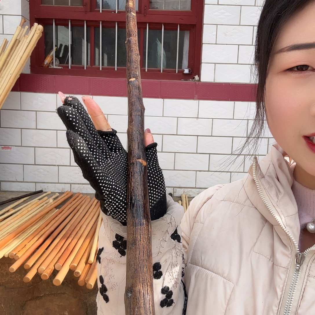 指***康好好啊好好啊好好啊好好哦好好