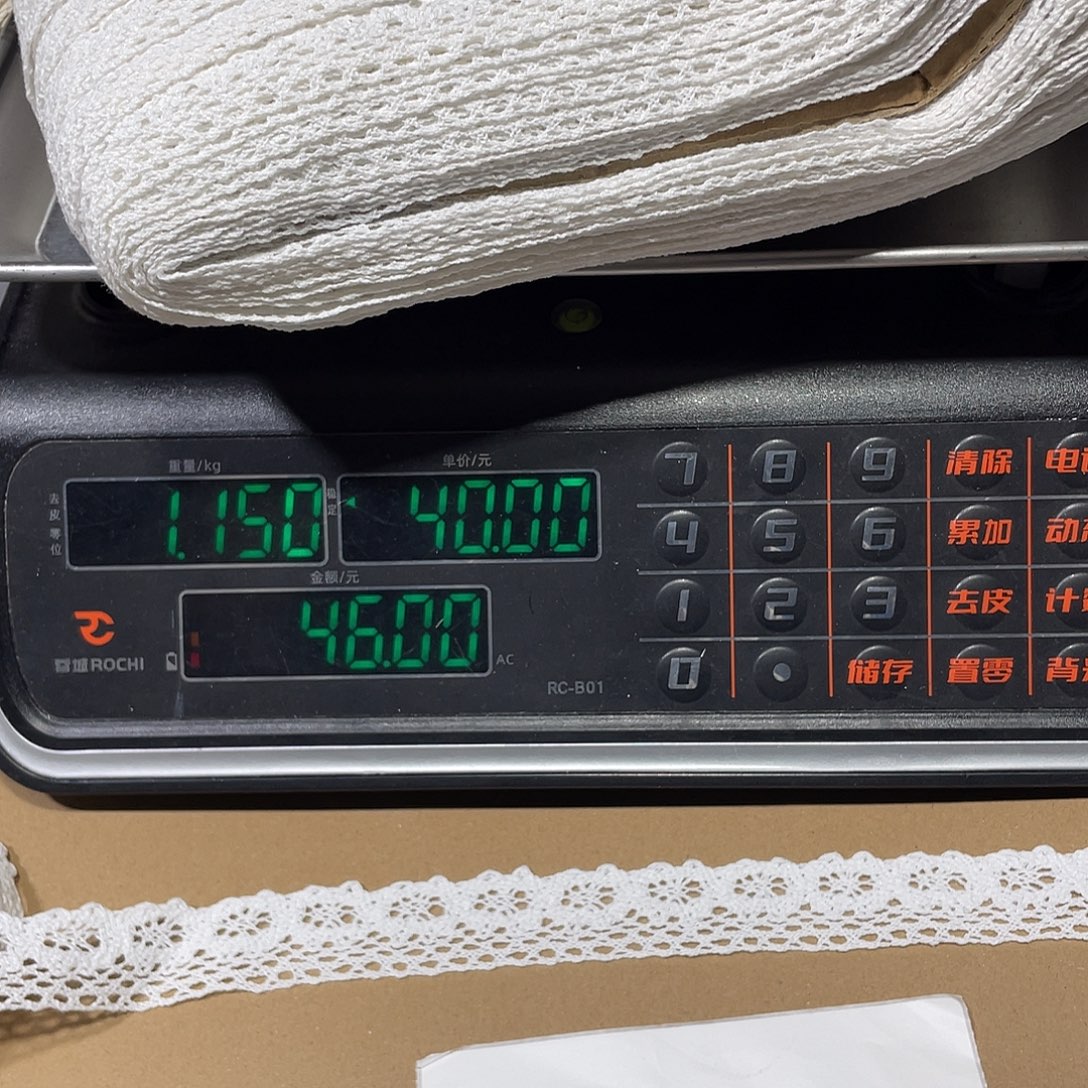 无纺布直播间闪购链接