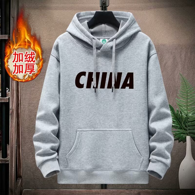 卫衣男连帽春秋季ins港风宽松潮牌字母印花百搭外套2024年新款潮