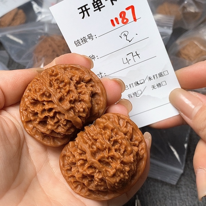 文玩核桃把件1187哈哈哈