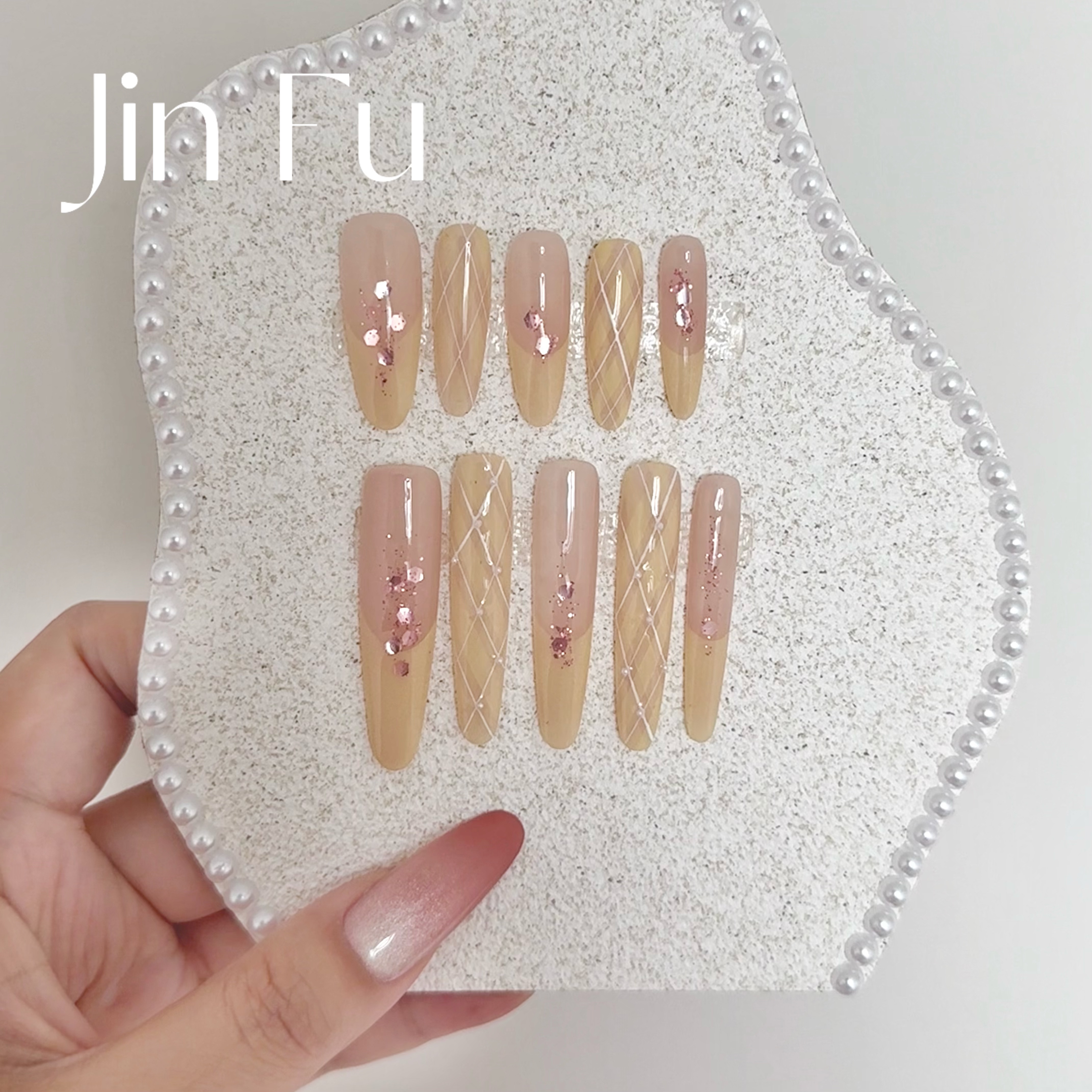 JIN FU （黄色格子）闪粉纯手工法式穿戴甲显白百搭