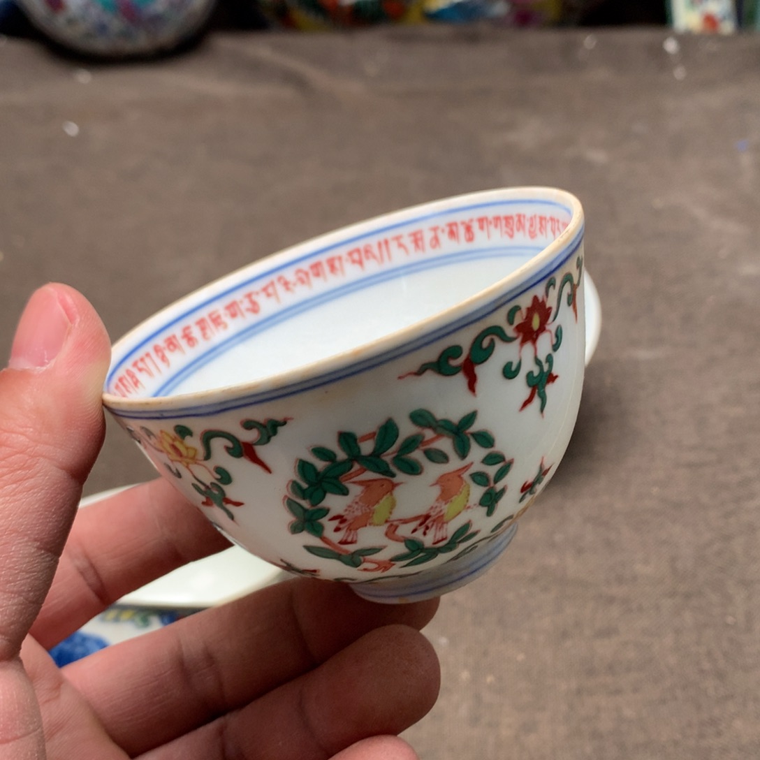 摆件陶瓷旧藏瓷器旧藏瓷器
