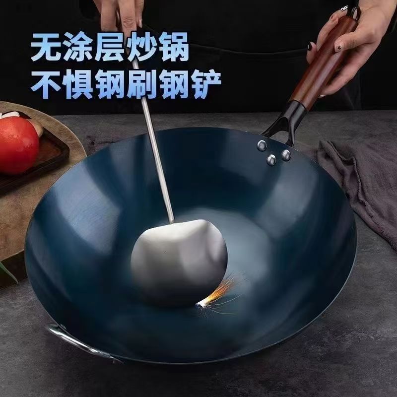 传统手工锻打圆底炒鍋家用铁锅炒菜熟铁锅无涂层不粘锅炒锅开好锅