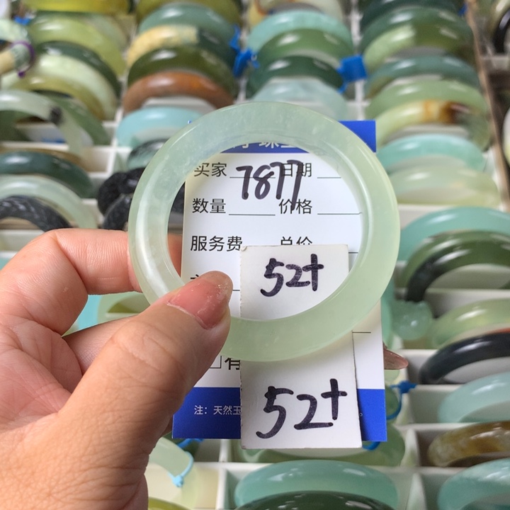 未镶嵌蛇纹石玉手镯7877