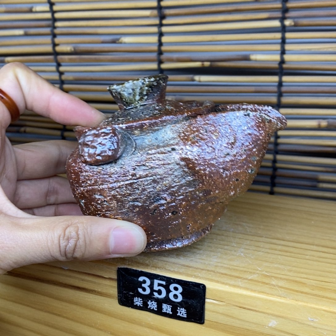 陶园柴烧，精品高货358