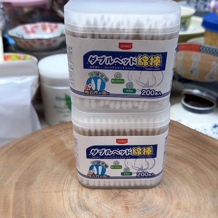 如图所示 雨儿精选