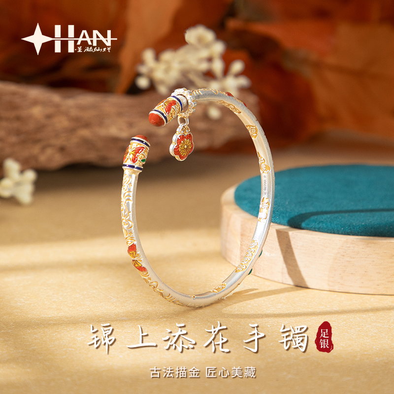 足银手镯 吉言银手镯女款9999纯银新中式珐琅彩银镯子描金七夕