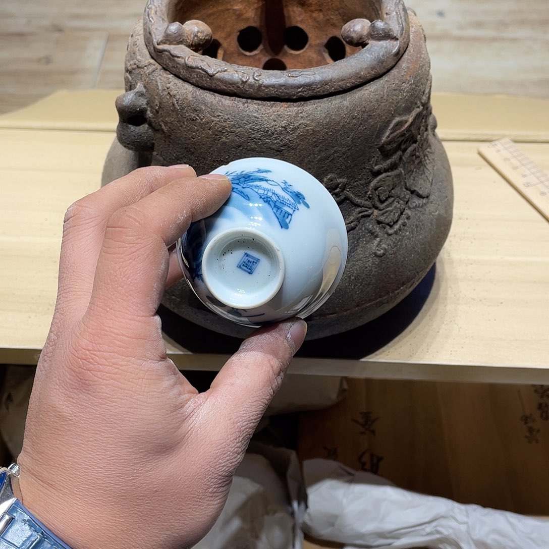 园***主中古物品，谨慎参拍