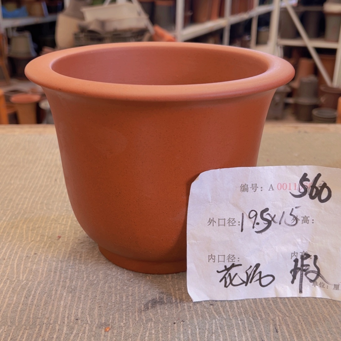 花盆紫砂紫砂花盆