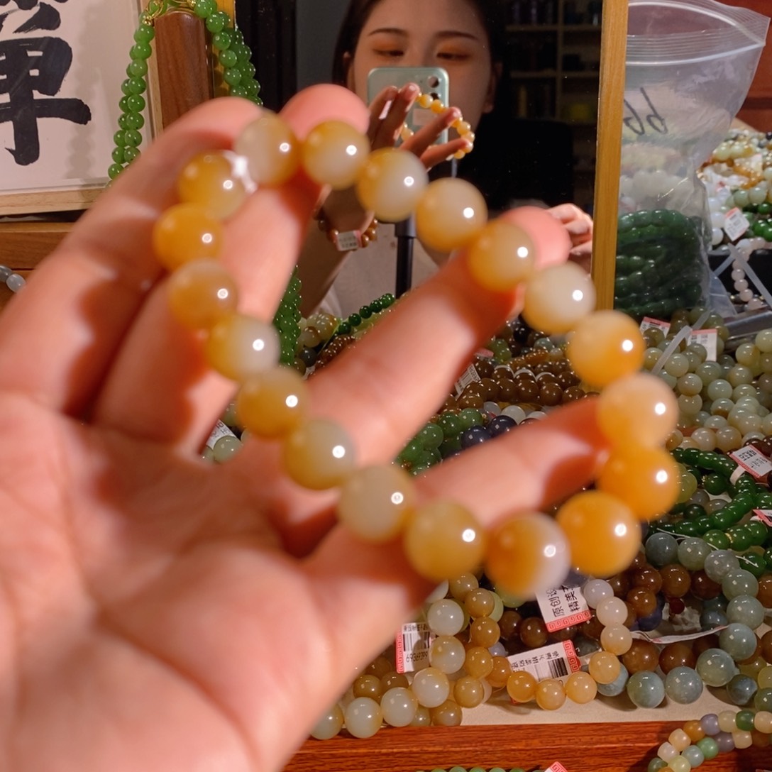 手链未镶嵌和田玉
