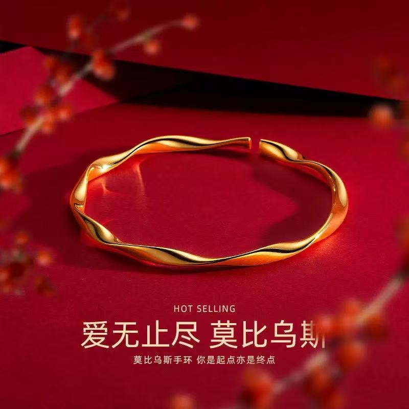 铜合金手镯 波斯喷砂开口手镯气质轻奢小众简约可调节不掉色