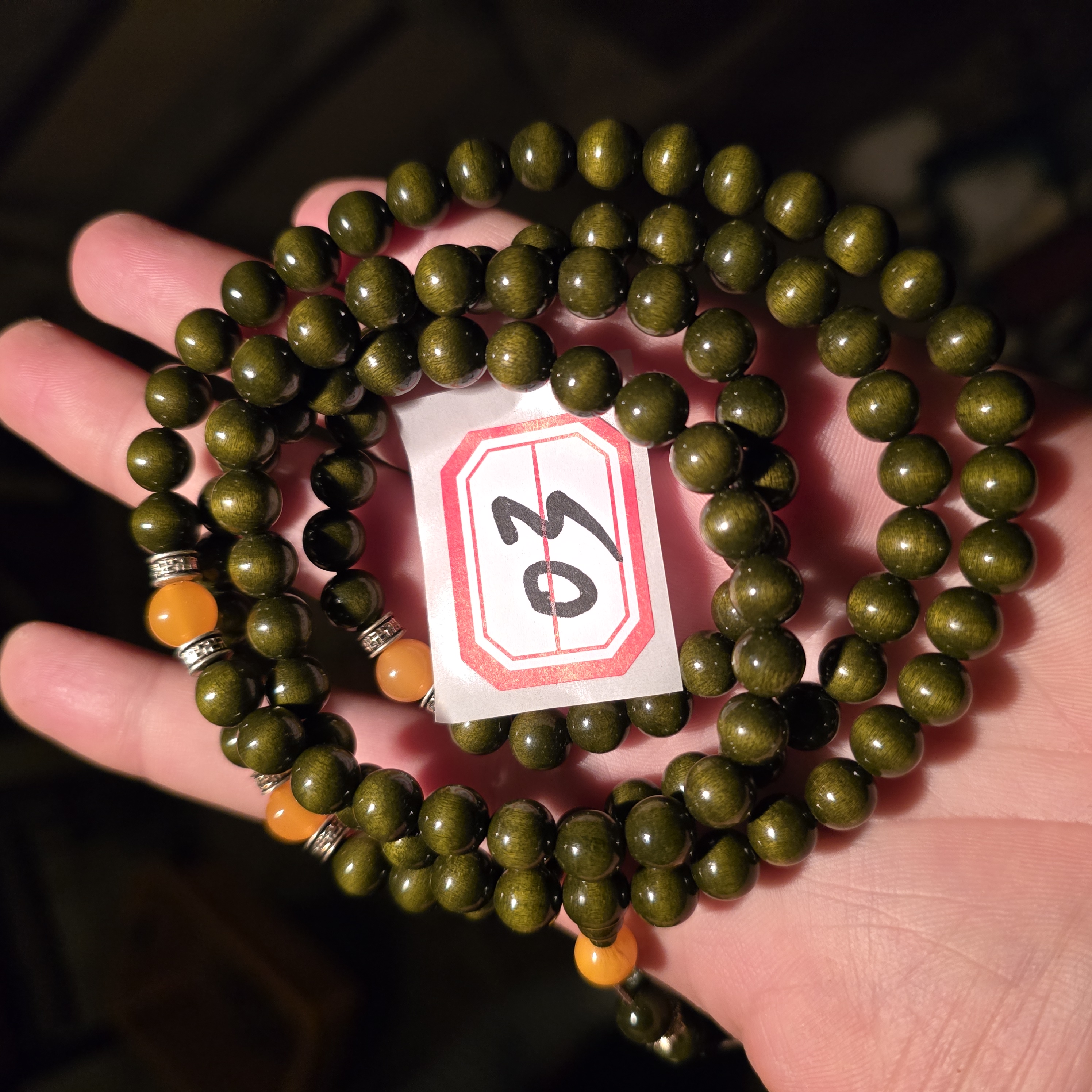 精美家居摆件饰品  03 （以直播间为准）