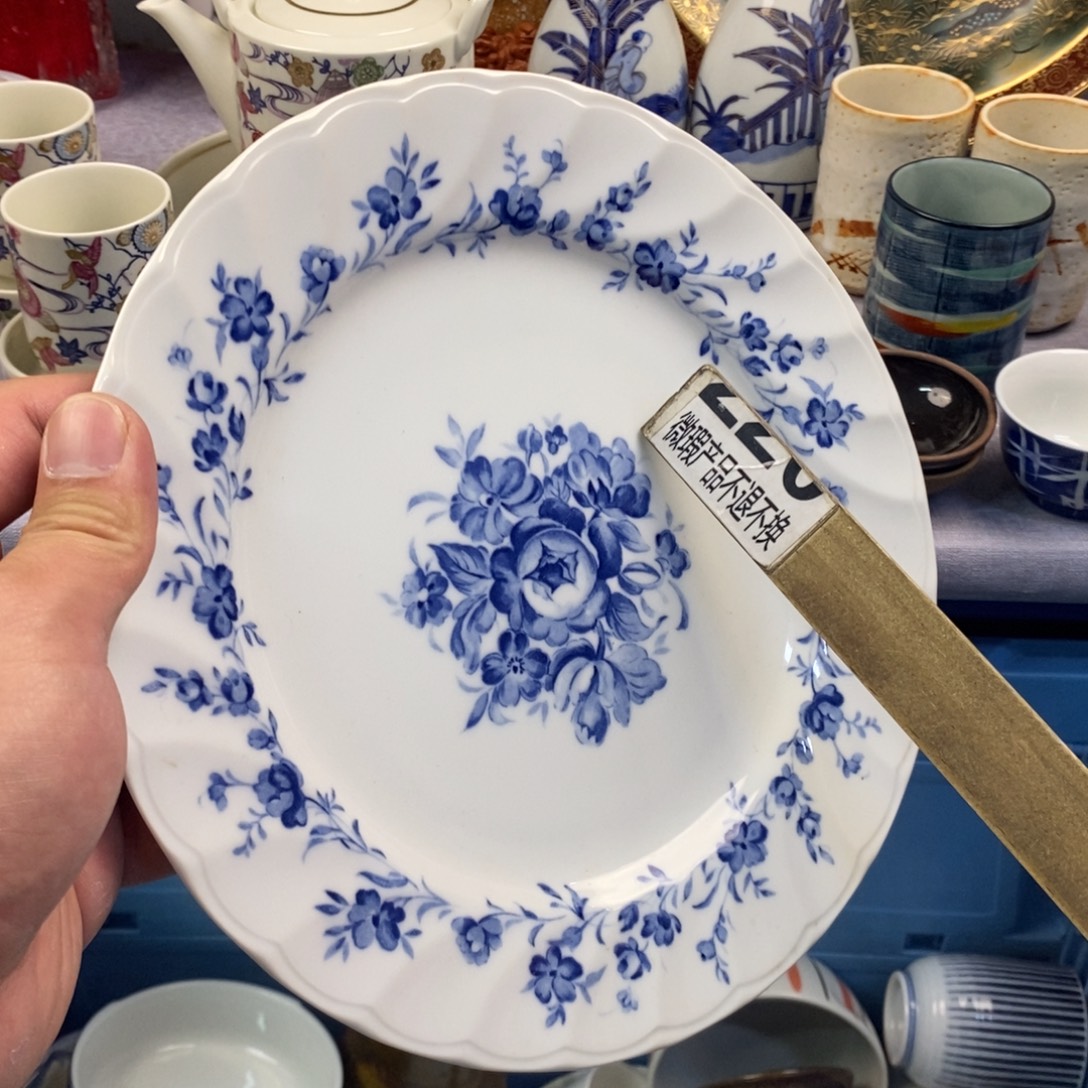 茶盏全场满28元包邮，第36