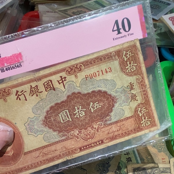 闪购链接88888888888881