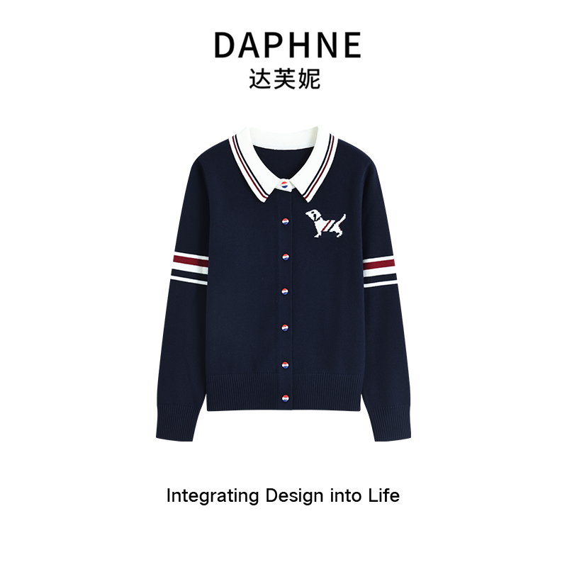 Daphne/达芙妮 冬季羊毛百搭时尚撞色腊肠狗针织开衫上衣1608