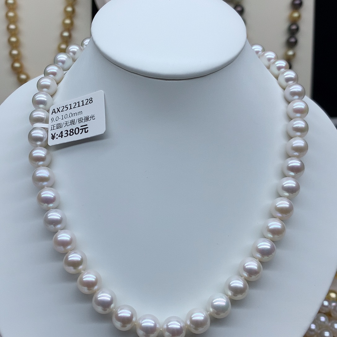 颈饰淡水珍珠未镶嵌9-10mm爱迪生项链