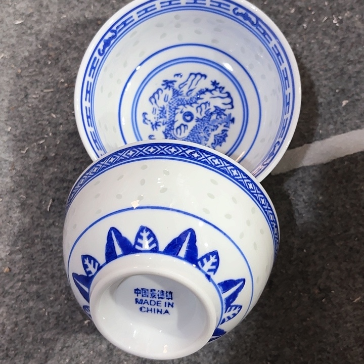 景德镇陶瓷艺术博物