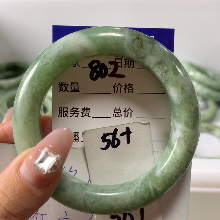 蛇纹石玉手镯未镶嵌802