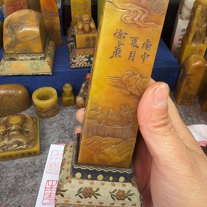 西***隋寿山石印石寿山石雕刻工艺精湛