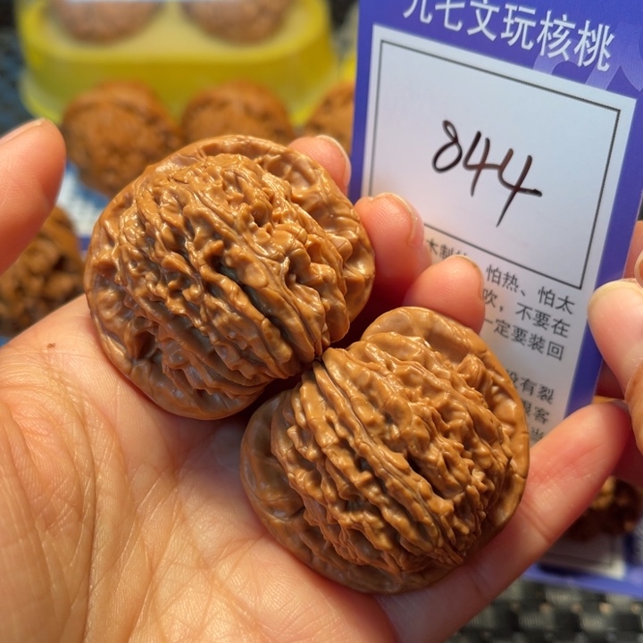 文玩核桃把件844四座楼43
